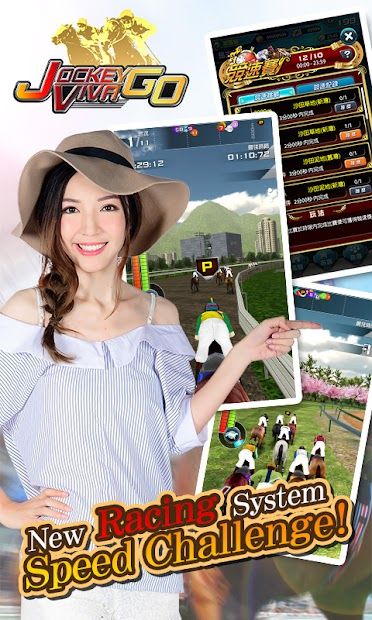 Jockey Viva Go