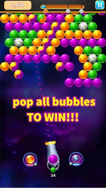 Bubble Shooter: Galaxy Classic