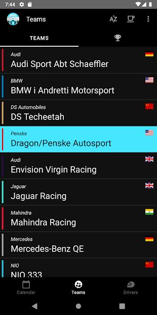 E Racing Calendar 2021