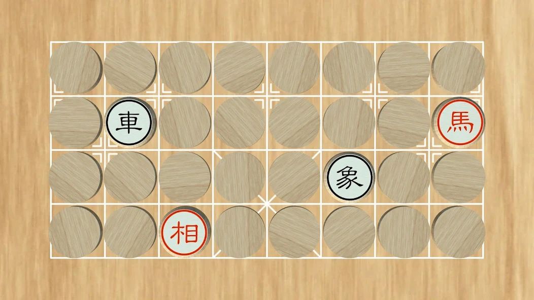 Closed Chess
