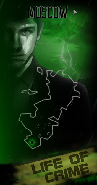 Murder Mystery 3: A Life Of Cr