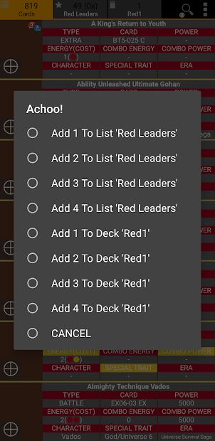 Database for Super Ball TCG