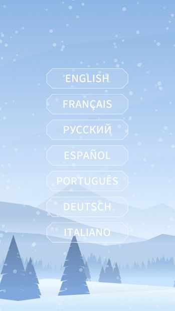 Frosty Words