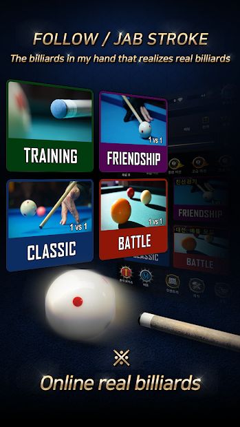 RealBilliards Battle: carom billiards 3 cushion