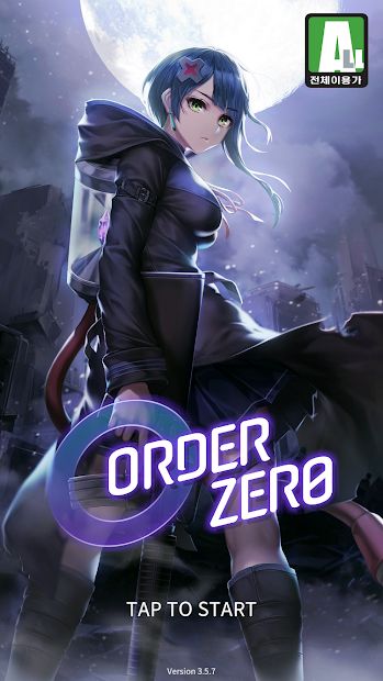 OrderZero