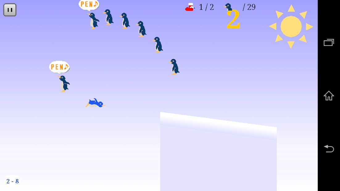 Pen-pen Slider