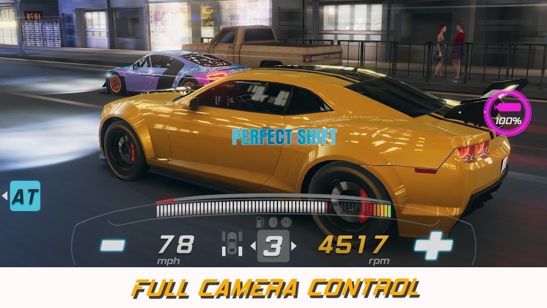 Street Drag 2