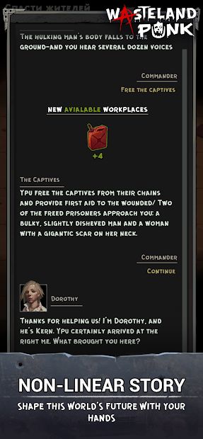 Wasteland Punk: Survival RPG