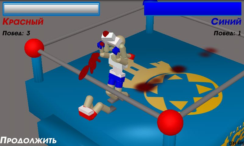 Drunken Wrestlers