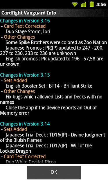 Cardfight Vanguard Database
