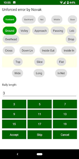 Tennis Umpire App