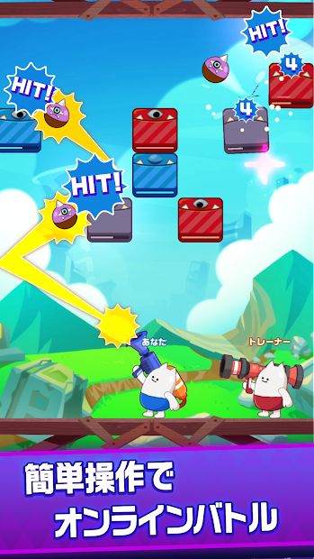Bazooka Royale