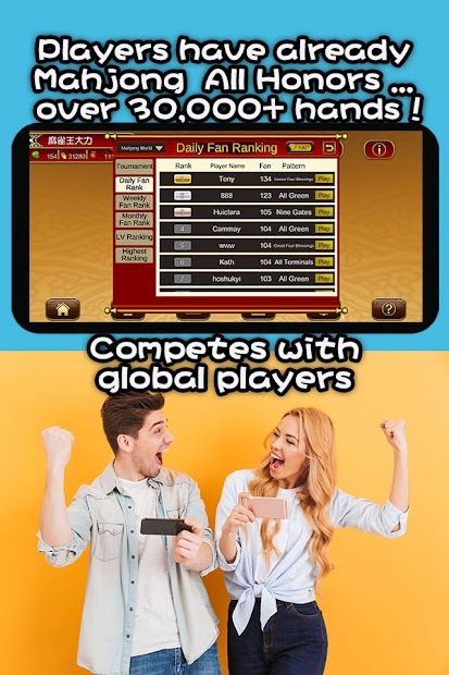 Mahjong World 2: Learn & Win