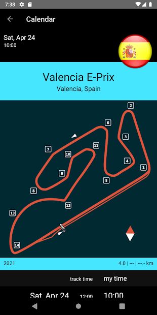 E Racing Calendar 2021