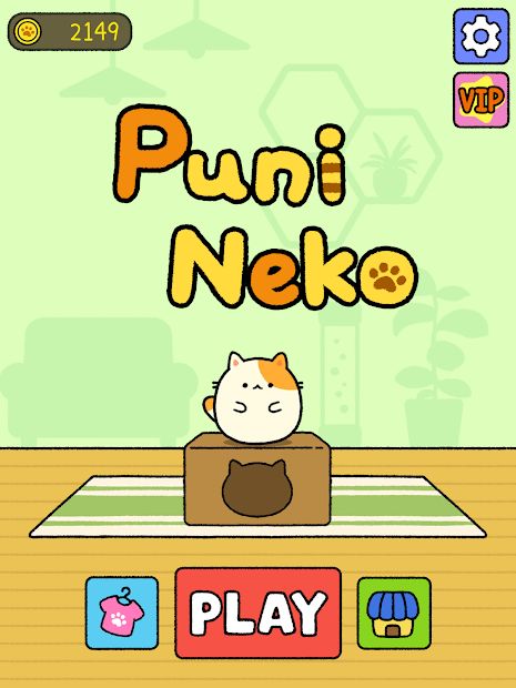 Puni Cat