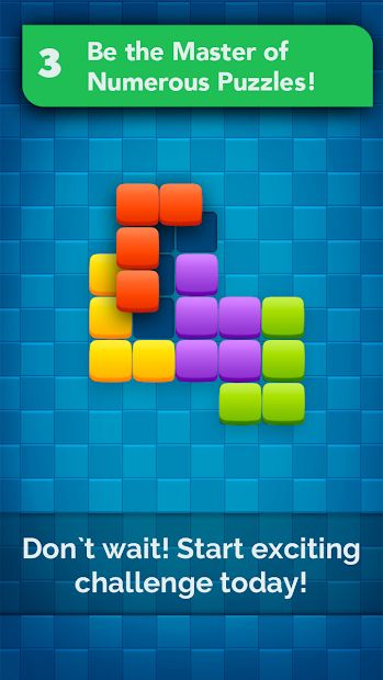 Tangram 3 in 1