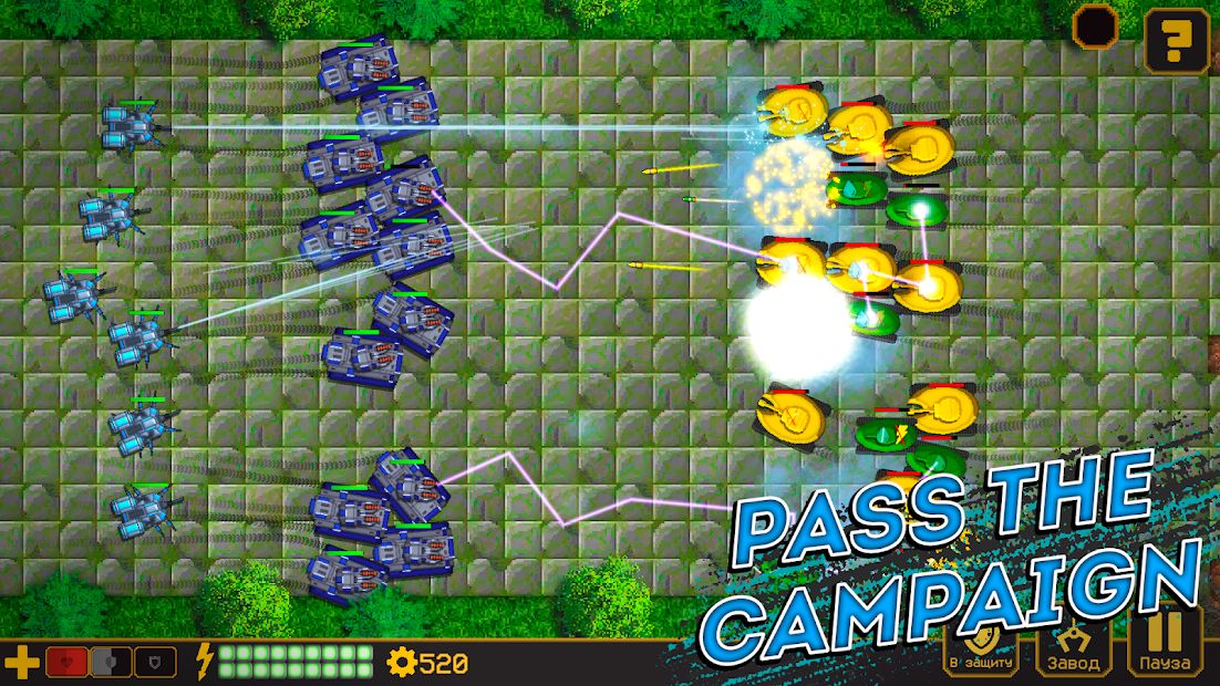 Tanks Defense