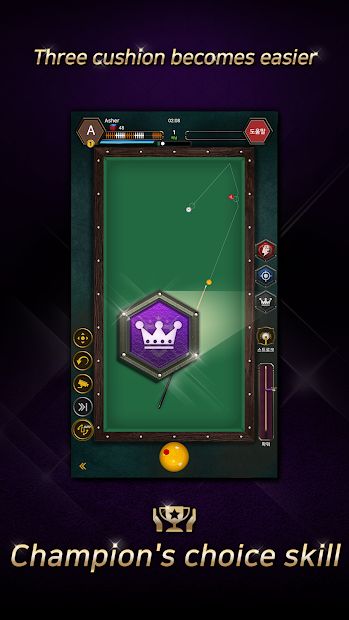 RealBilliards Battle: carom billiards 3 cushion