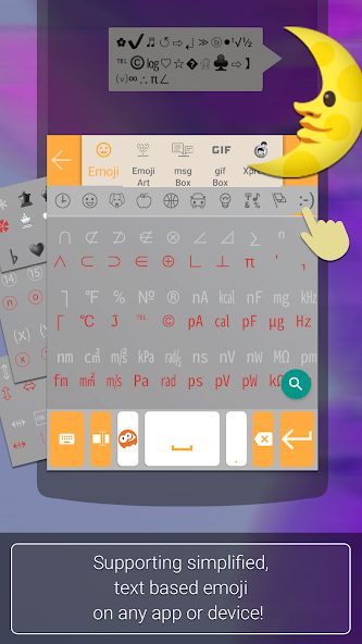 ai.type Emoji Keyboard plugin