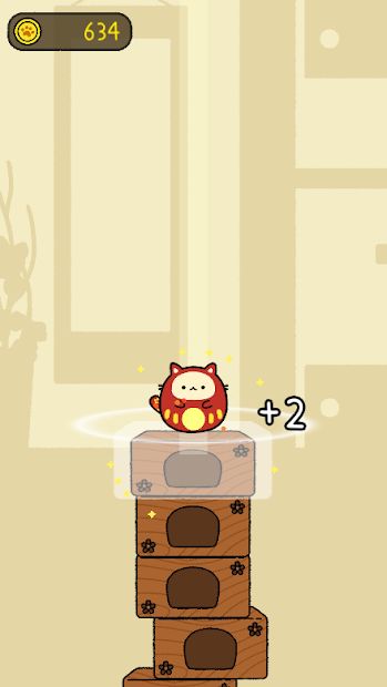 Puni Cat