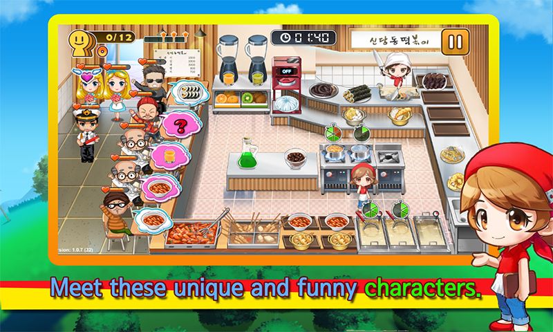 Cooking Hero - Food Serving