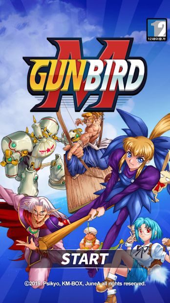 Gunbird M