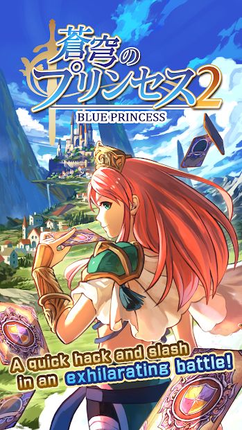 Blue princess2