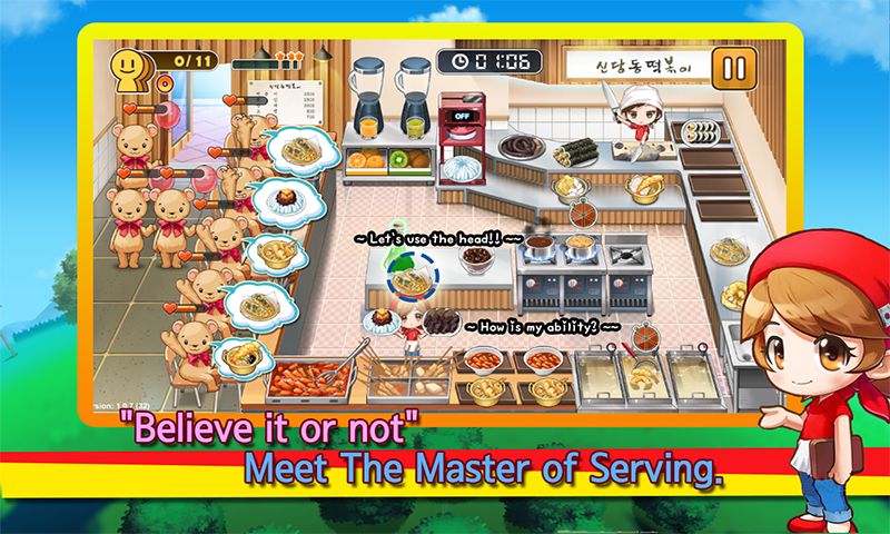 Cooking Hero - Food Serving