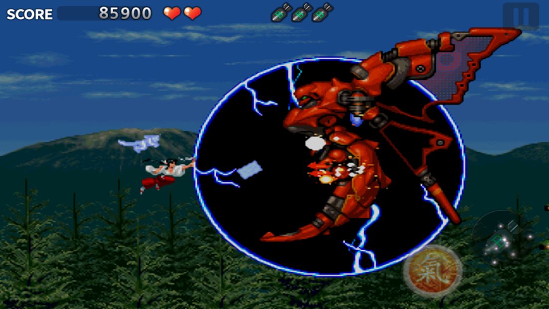 Tengai Saga