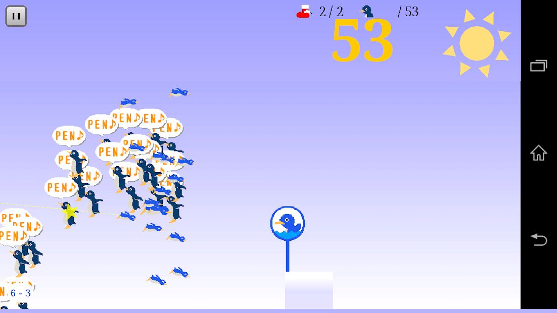 Pen-pen Slider