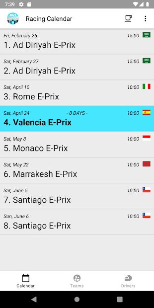E Racing Calendar 2021