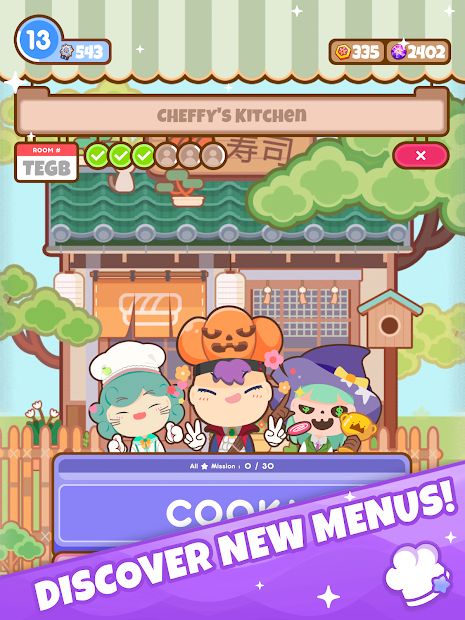 Too Many Cooks