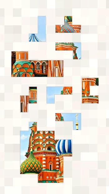 Bonza Jigsaw