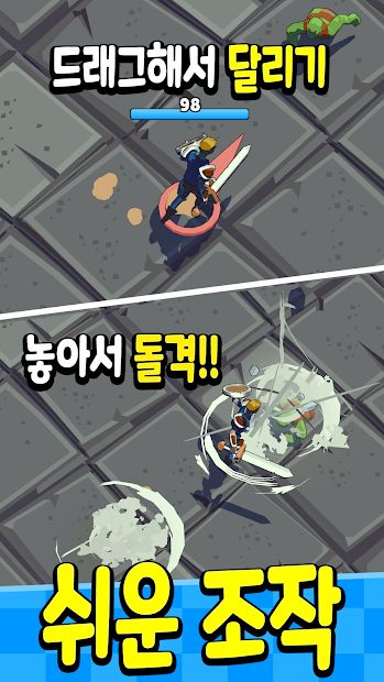 신들의 던전 : 신 키우기 액션 RPG