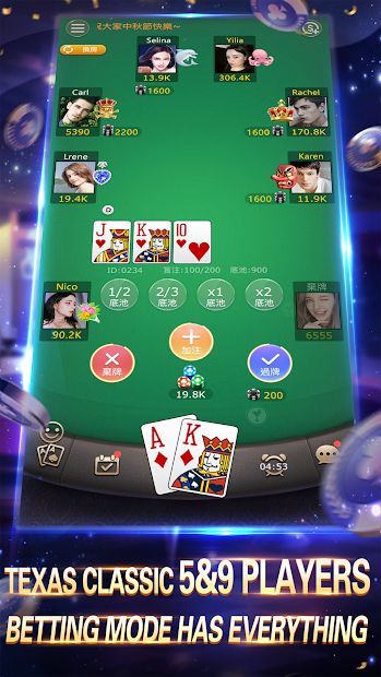 Pocket Casino