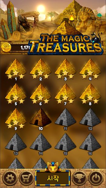 The magic treasures