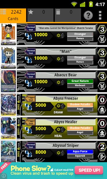 Cardfight Vanguard Database