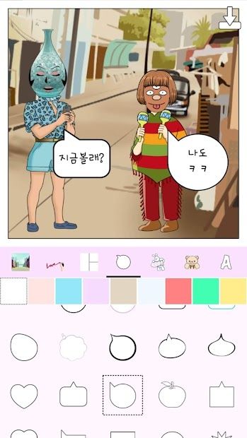 Hellotoon - Kpop Webtoon Maker