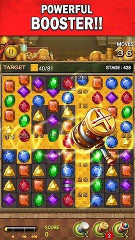 Jewels Empire