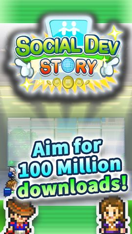 Social Dev Story