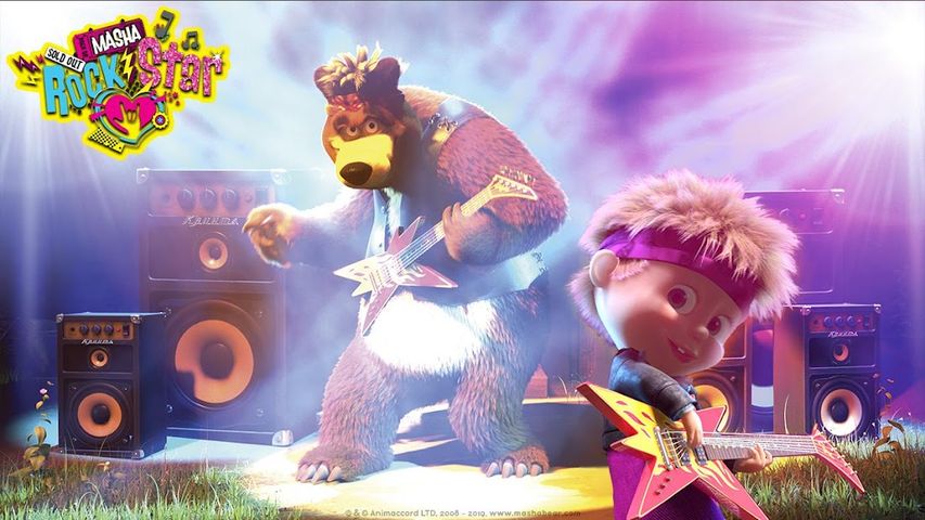 Masha and the Bear: Music Games for Kids