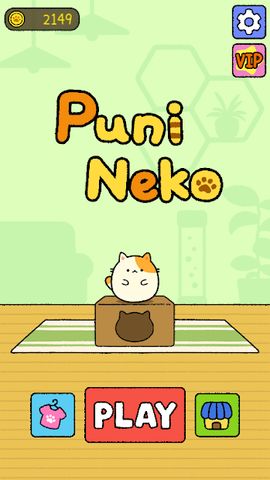 Puni Cat
