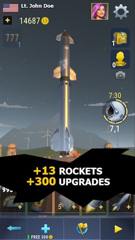 SRM, Space Flight Simulator