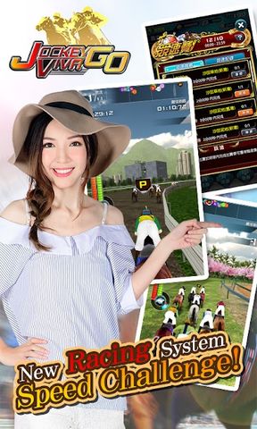 Jockey Viva Go