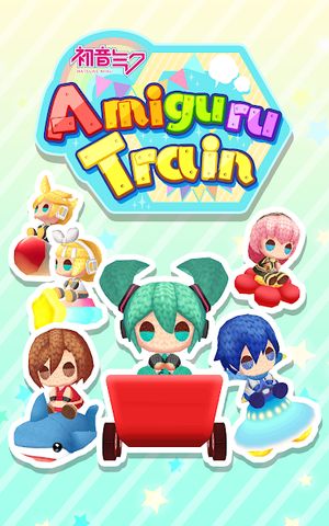 Hatsune Miku Amiguru Train