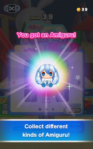 Hatsune Miku Amiguru Train