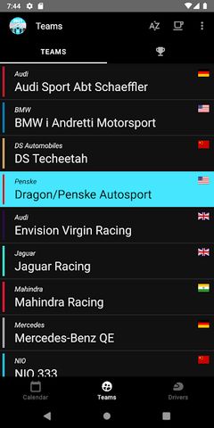 E Racing Calendar 2021