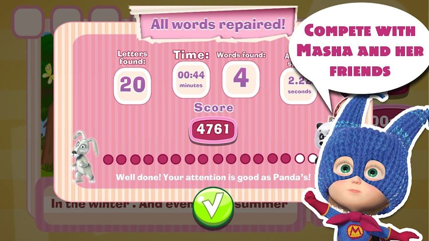 Masha and the Bear: Word Game
