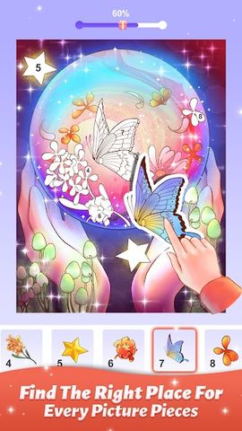 Clipart Puzzle - Jigsaw Games