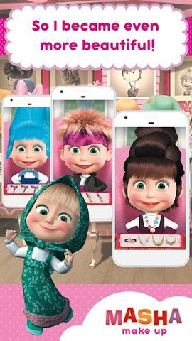Masha and the Bear: Salon Game